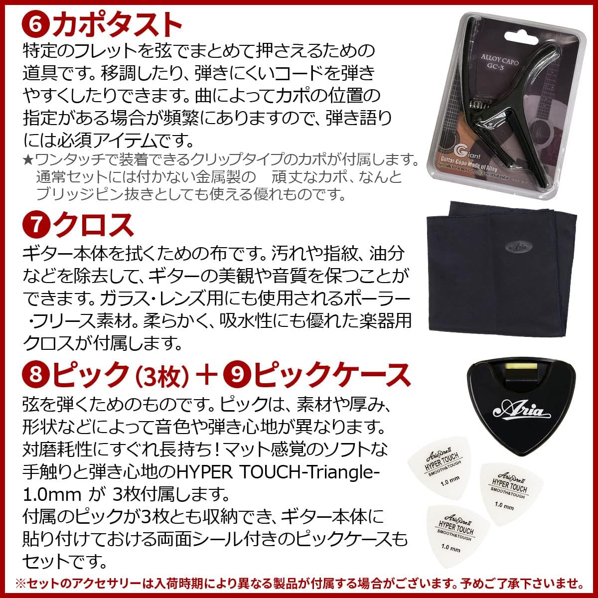 FG-150 赤ラベル YAMAHAロゴ 訳アリ FG-150 赤ラベル YAMAHAロゴ 訳アリ FG-150 赤ラベル YAMAHAロゴ 訳アリ